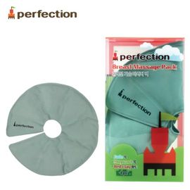 [PERFECTION] Breast Massage Pack, Jade _ Reducing Mastitis, Breastfeeding _ Made in KOREA